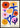 Floral art from Stockholm poster