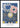 Hilma af Klint - Universe Moulded Poster