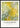 The Path Through The Irises poster