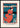 New York Recorder Retro Bicycle Poster