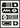 Mono Geometric Design Poster
