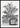 Vintage Palm Tree Illustration Poster