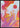 Molten Mars Red Universe Poster