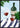 Poster Red wine under the tree