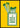Perfect Matchbox Poster