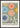 Retro Floral Exhibition Poster
