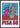 Pisa 88 poster