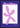 Maritime Botanical Shape Poster